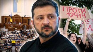 Битва за Украину! Путин приказал свергнуть Зеленского! Новый Майдан! Дульский сводка 01.08.2025