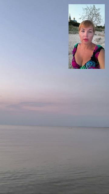 Ейск 2025. Жаркая погода и ручной Баклан на пляже. Тутси-диеты и путешествия. @tutsi-dieti смотреть онлайн