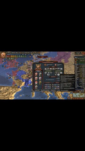 Реформа надворного суда #eu4 #europauniversalis #spain #испания #history #история смотреть онлайн