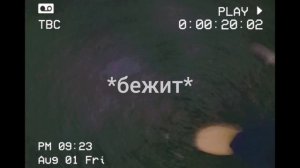 Мини vhs кассета (только фнаферам!!!)