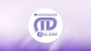 Поправки к ТК РФ о премиях вступят в силу 1 сентября 2025 года