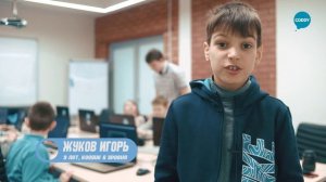 Программирование Майнкрафт - курс в школе программирования CODDY