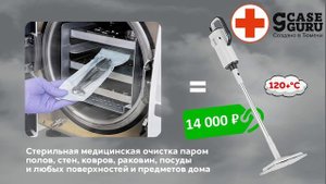 Кто носил малиновый пиджак в 90 х?! как он стал символом бандитской России? Атрибуты авторитета 90 х