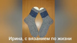 Июль в завязке