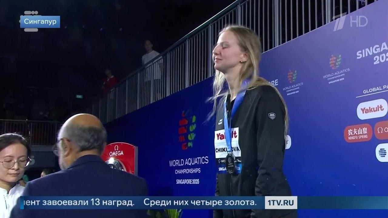 Пловчиха Чикунова взяла серебро на дистанции 200 м брассом на ЧМ в Сингапуре