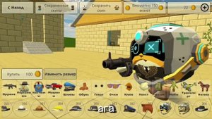 Стыд позор обнова она тупая взял видео у кокошки