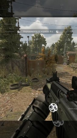 STALCRAFT: X СВАЛКА