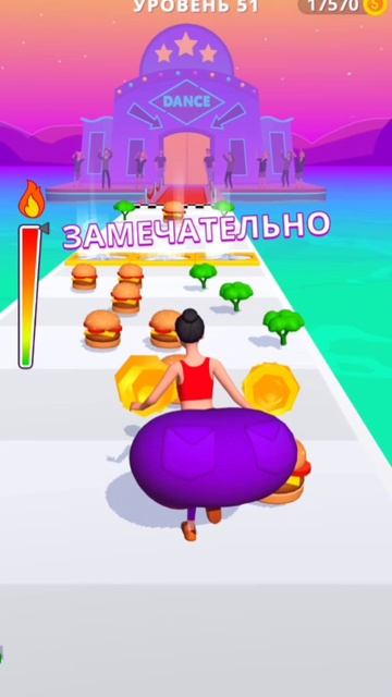 Поднимемся в горочку? смотреть онлайн