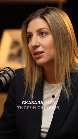 🔥 Что, если масштаб начинается с одного решительного «почему бы и нет»?