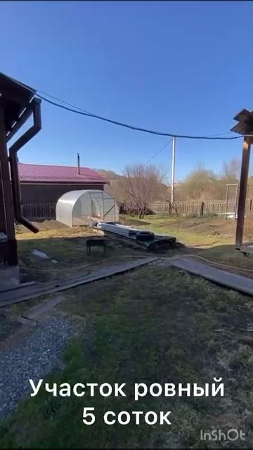 Дом г. Горно-Алтайск, ул. Стренина смотреть онлайн