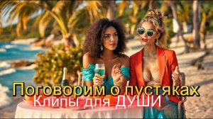 РУССКИЙ ХИТ  для ДУШИ2025 #1🫣Лучшие Русские Хиты2025😍🎶Песни, Которые Перевернут Вашу  Душу