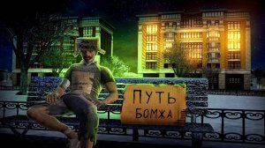 BLISS BONUS | 01 СЕРВЕР | ЛУЧШАЯ КОПИЯ РАДМИРА С БОНУСОМ В 2025 ГОДУ