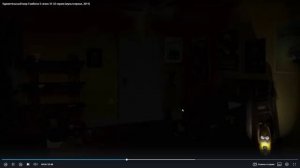 бананана бан анана баананнананнананнанан я человек