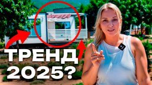 ДОМ у МОРЯ всего за 2 500 000 рублей