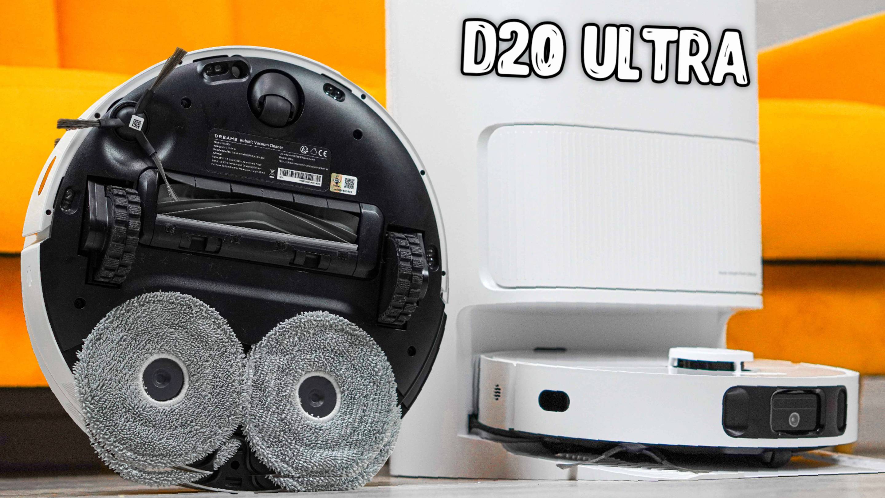 Dreame D20 Ultra - тот же ФЛАГМАН только дешевле ОБЗОР и ТЕСТ