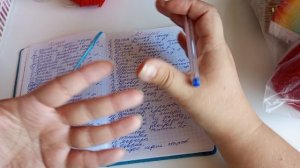 Планы на август.