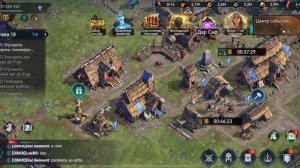 Viking Rise призываем умения и выпадают два новых эпических умения