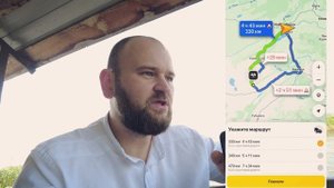 Оказался в нужном месте в нужное время