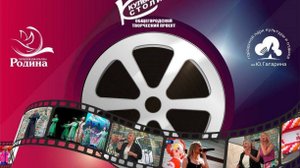 Хмарская Надежда. Ретро-концерт 30.07.2025.