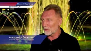 Благоустройство сквера у ДК имени Серго Орджоникидзе завершено в Нижнем Новгороде
