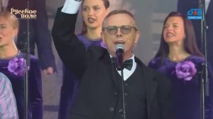 Весна 45 года