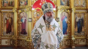 Проповедь епископа Питирима (Творогова) в день памяти преподобного Серафима Саровского. 01.08.25.