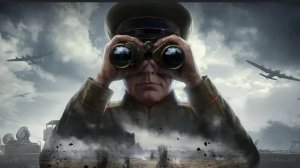 Укреп легионером. У клана (THIRT).