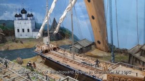 Петр Первый в Воронеже и основание первого Российского флота на берегах реки Воронеж.