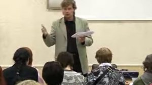 К. Дараган. Основы натального анализа 17