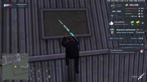 NEXTRP 2025-07-29 18-27-20