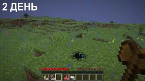 10 ДНЕЙ ВЫЖИВАНИЯ С МИМИКОМ В МАЙНКРАФТ! НУБ И ПРО БЕГУТ ОТ УЖАСА! MINECRAFT