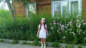 Ясмина Альмухаметова - "Комары-комарики"