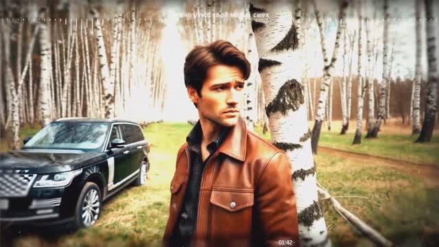 Не знаешь ты