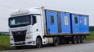 Волжский татарин воскрес / возим бытовки туды сюды / волжский - Саратов - Тверь