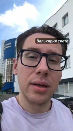 VID_20250801_235314_487.mp4