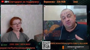 Вину легче переложить на другого.🤷🤦