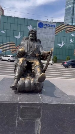 Ростов-на-Дону, набережная