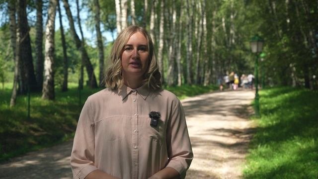 Прешпект