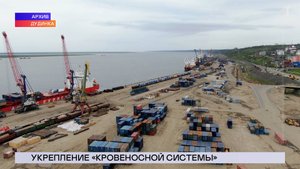 НОВОСТИ СЕВЕРНОГО ГОРОДА, 01.08.2025