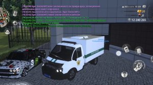 SVID_20250801_183302_1