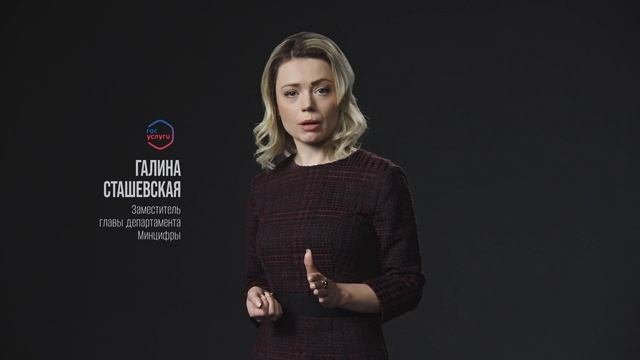 Кибербезопасность