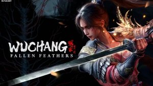 ВУКОНГ Уже не тот!!! ► WUCHANG FALLEN FEATHERS #2