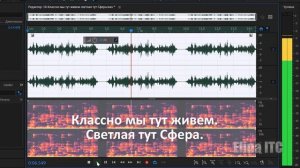 Послания Тонкого Мира ч. 124. (Екатерина М.)