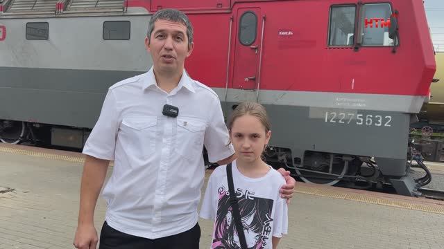 «Единая Россия» поздравила машинистов с днём железнодорожника