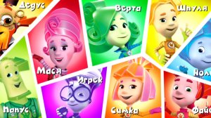 Фиксики. Фиксики спешат на помошь