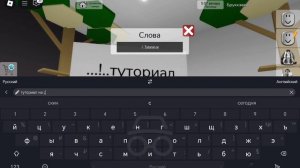 ..!. Рассказываю как меня забанили и показываю все скины.!..