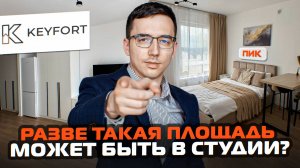 Большая студия для сдачи в аренду