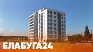 Новости Елабуги от 1 августа 2025
