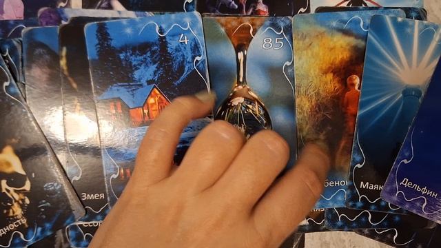 ТАРО РАСКЛАД\ О ЧЕМ РАССКАЖЕТ ОРАКУЛ?!
