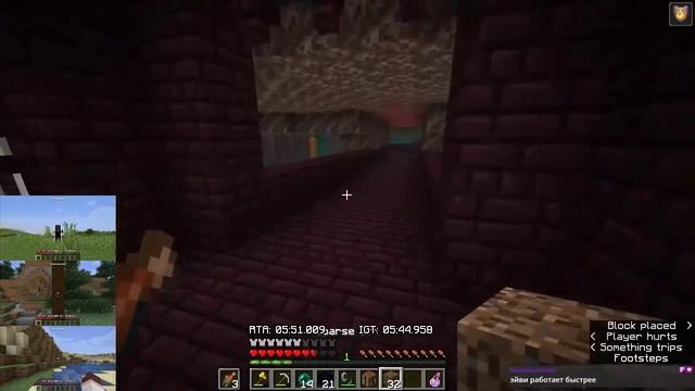 Спидран (11:30) смотреть онлайн